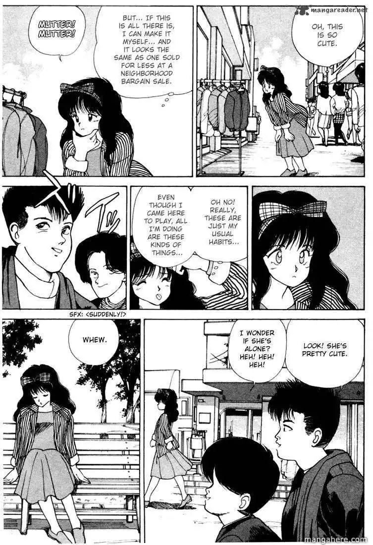 Orange Road Chapter 12 37